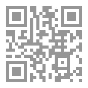 Qr Code المنتقى من السنن المسندة عن رسول الله