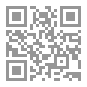 Qr Code الثقافة والتعليم التفوق والابداع
