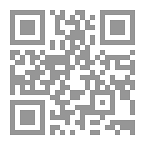 Qr Code نفائس البيان `شرح الفرائد الحسان في عد آي القرآن`