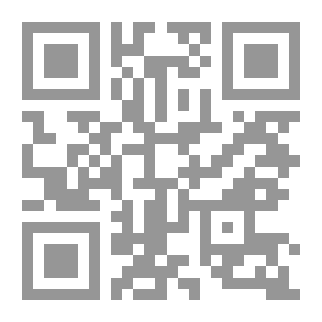 Qr Code الرسوم التوضيحية لعلم الحشرات الغريبة ، المجلد الأول