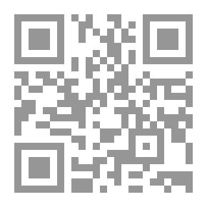 Qr Code صاحب السويقة