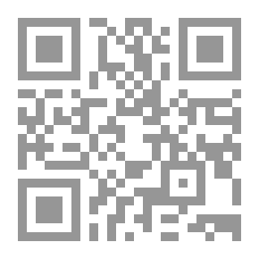 Qr Code القيق الأزرق