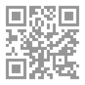 Qr Code الرئيس - سنوات مع ياسر عرفات