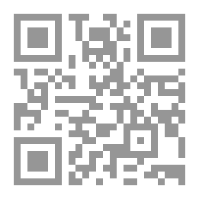 Qr Code قراءات في علم النفس الجنائي