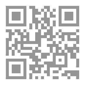 Qr Code الفرضية المستحيلة - تعارض العلم و الدين تحت المجهر