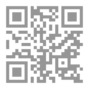 Qr Code البصمة الحمراء