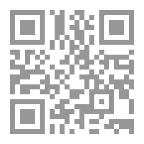 Qr Code El mismo día