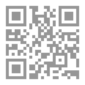 Qr Code عند مفترق الطرق
