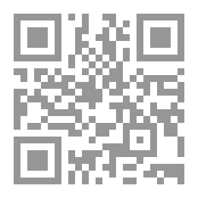 Qr Code Excerpt Magazine: Fifth Year