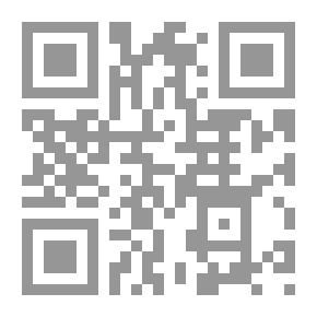 Qr Code الأدب الكبير
