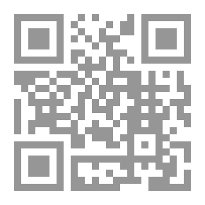 Qr Code موريتانيا في الذاكرة العربية