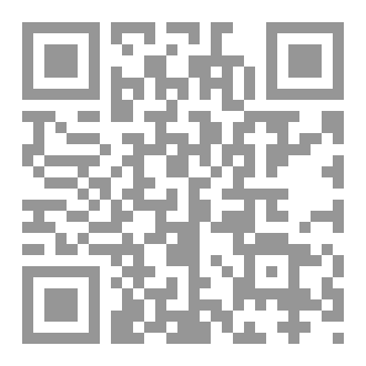 Qr Code دعاء  دخول القرية