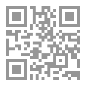 Qr Code حسن التنبه لما ورد في التشبه