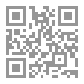 Qr Code اعتزلت برائتي