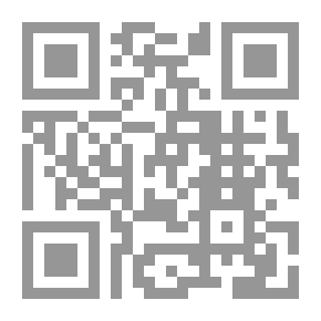 Qr Code شرح قانون الإجراءات الجنائية المعدل