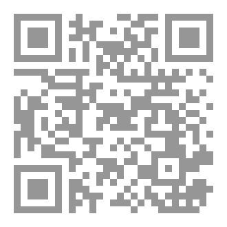 Qr Code إرشادات المعاملات الإنسانية