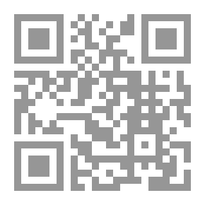 Qr Code The Antiquary — Complete