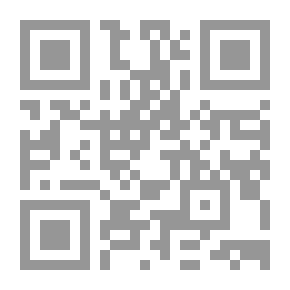 Qr Code Judge's Literature
