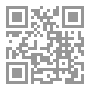 Qr Code خلاصة القرارات الصادرة عن محكمة التمييز الجزائية خلال العام 2012