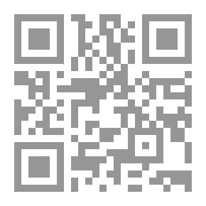 Qr Code The Woman Destroyed (Pantheon Modern Writers)
