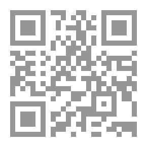 Qr Code أساسيات الجغرافيا الحيوية والايكولوجية