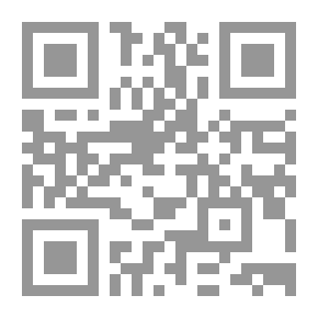 Qr Code تاريخ الفلسفة الإسلامية