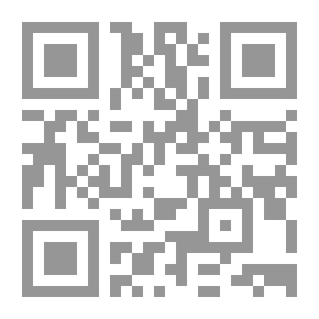Qr Code الوعد الحق The True Promise