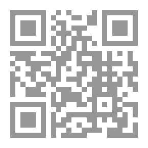 Qr Code مؤسسات المجتمع المدني الغربية رسل القيم: قراءة في الأدوار المحلية والدولية