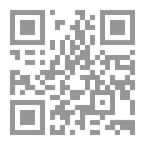 Qr Code أسعد نساء العالمين - نساء صدقن ما عاهدن الله عليه