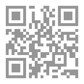 Qr Code كشاف الفيصل في أم القرى