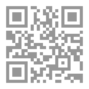 Qr Code ماكس هافلار : مزادات القهوة في شركة التجارة الهولندية
