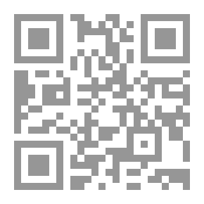 Qr Code ديوان مجد الإسلام