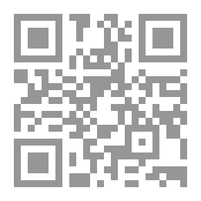 Qr Code الرياض الندية في شرح الأربعين النووية