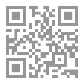 Qr Code كل ابن أم