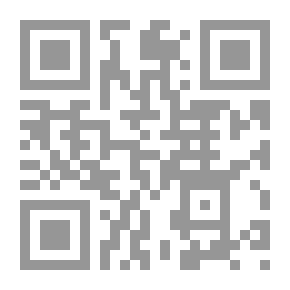Qr Code بروتوكولات حكماء صهيون `قراءة تطبيقية في الدستور السري للحركة الصهيونية`