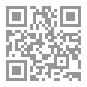 Qr Code التدريب الشامل للأطفال لشهادة e kids2