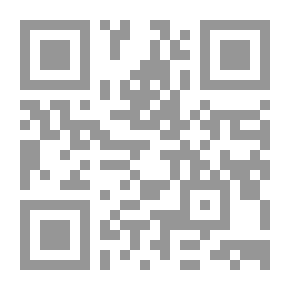 Qr Code سر الكنز الذهبي ( سلسلة على بابا والاربعين حرامى ؛4 )