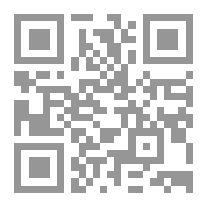Qr Code Géologie du Sahel d'Alger