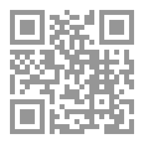 Qr Code نحو إصلاح زراعي اشتراكي