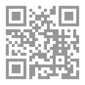 Qr Code The Systematic Parsing Of The Noble Qur’an - Volume One (Parts One And Part Two)