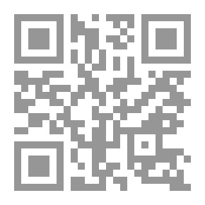 Qr Code Macbeth
