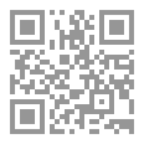 Qr Code المكتفى في الوقف والابتداء من كتاب الله عز وجل