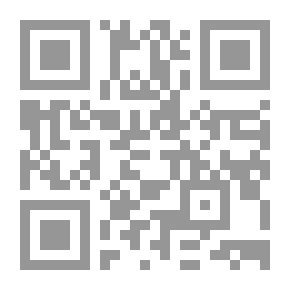 Qr Code بلقيس والهدهد