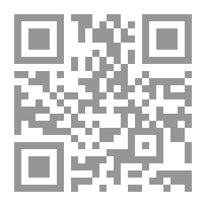 Qr Code خطابات ميهير بابا ؛ الجزء الأول