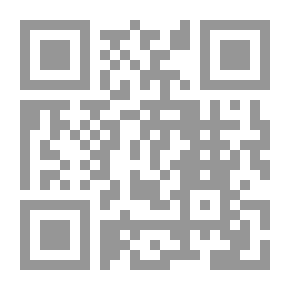 Qr Code طرفة الاصحاب في معرفة الانساب