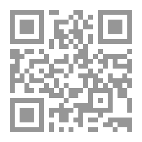 Qr Code Total Quality Management - Human Resources And Institutional Performance