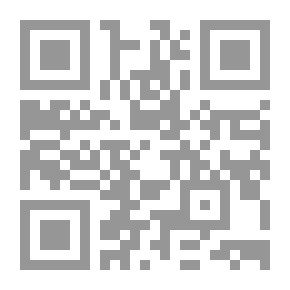 Qr Code حرية الفكر