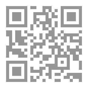 Qr Code تطور البنية المجتمعية في الجنوب اللبناني