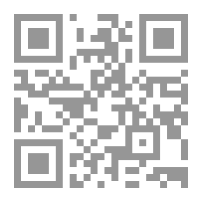 Qr Code خياطة المحبوكات: سنجر (موسوعة الخياطة)