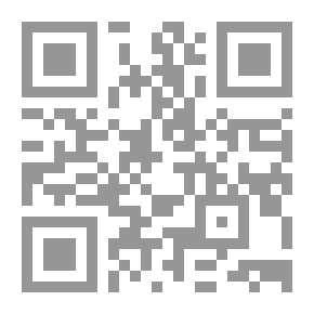 Qr Code دور الأمم المتحدة تجاه الأقليات